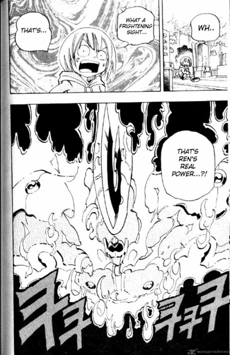 Shaman King 58 3