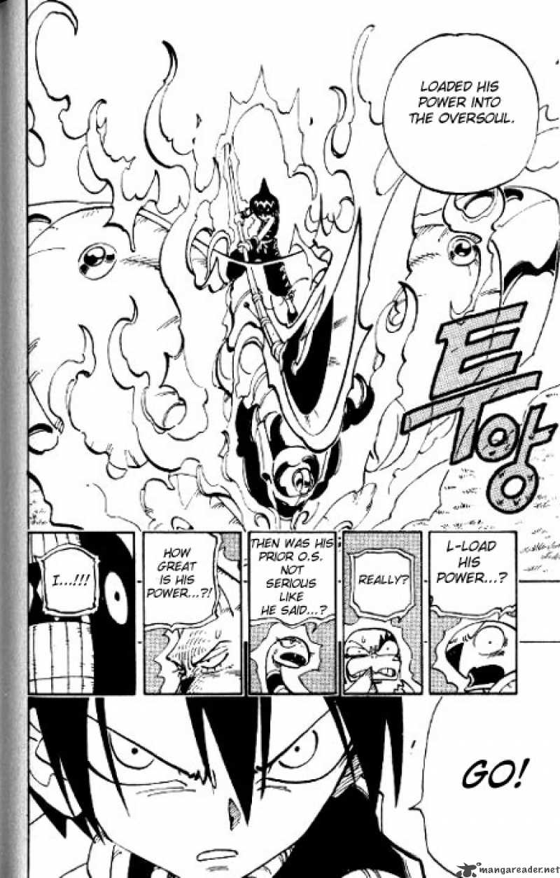 Shaman King 58 5