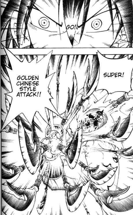 Shaman King 60 11