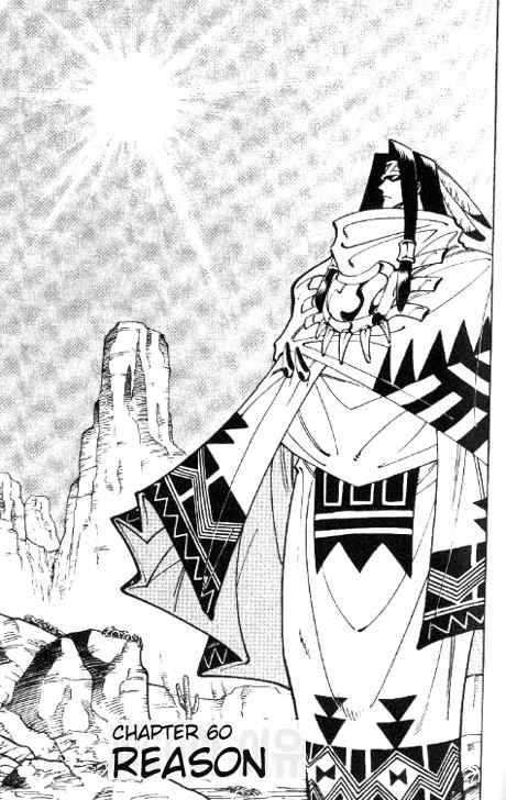 Shaman King 60 4