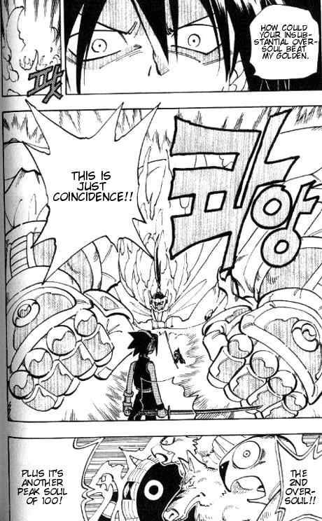 Shaman King 60 7