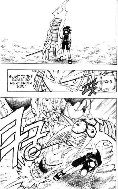 Shaman King 60 8