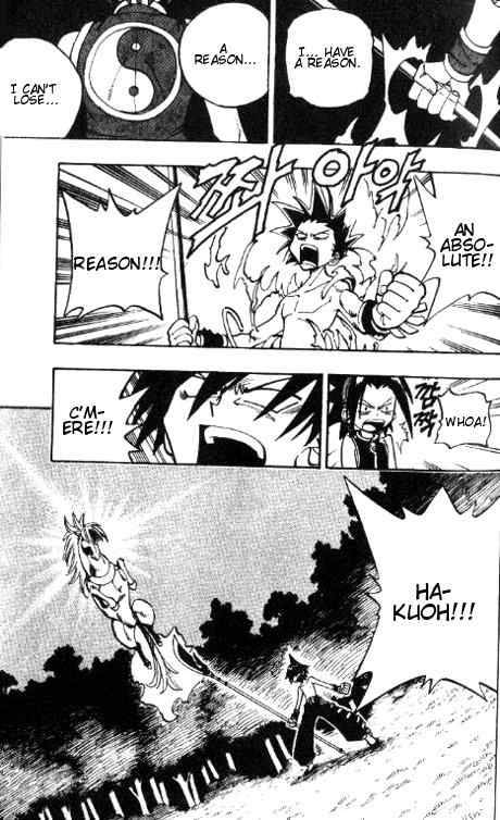 Shaman King 61 16