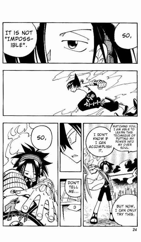 Shaman King 63 17