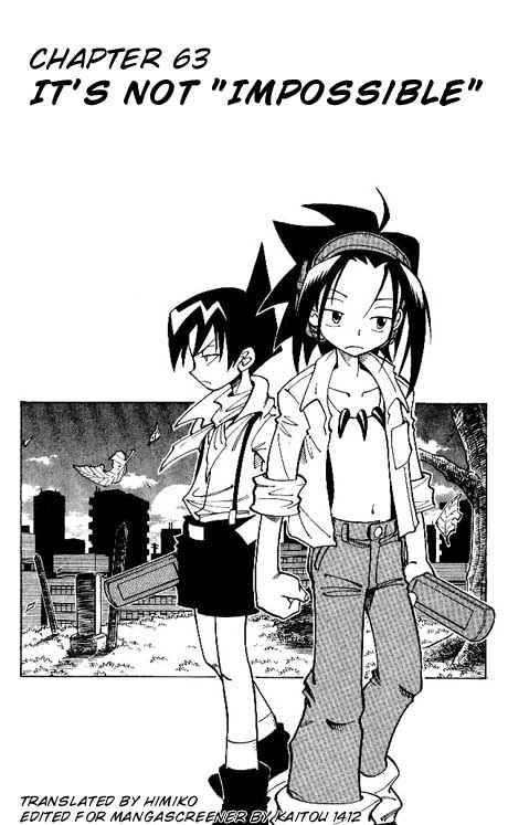 Shaman King 63 3