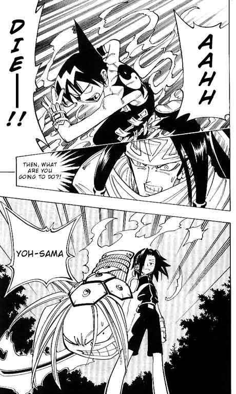 Shaman King 63 5