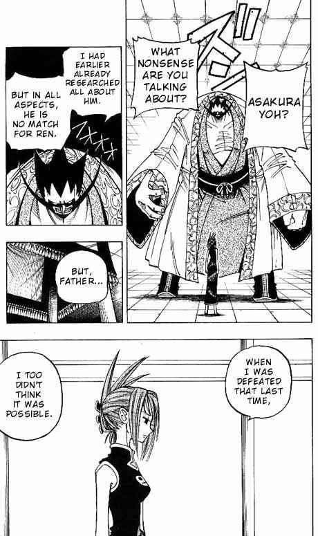 Shaman King 63 9