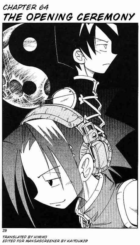 Shaman King 64 4