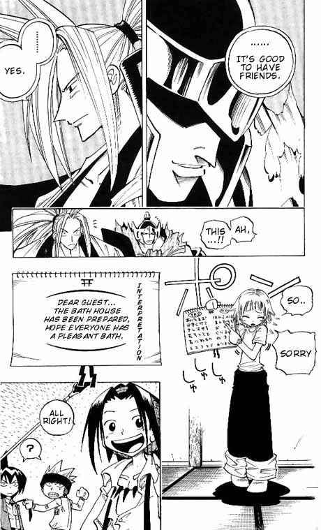 Shaman King 65 12