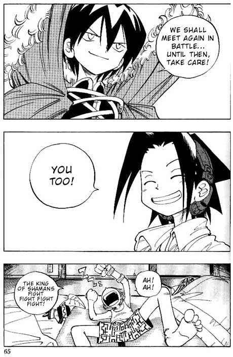 Shaman King 65 18