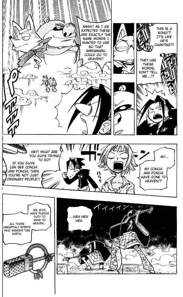 Shaman King 66 16