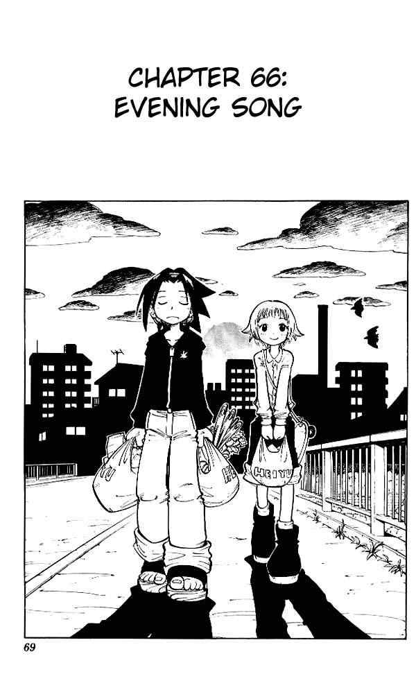 Shaman King 66 4