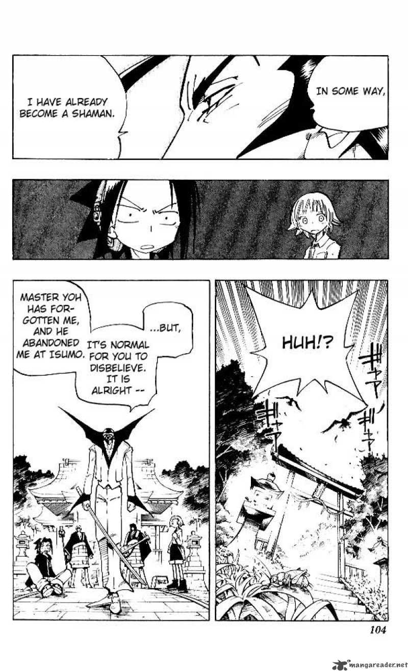 Shaman King 67 17