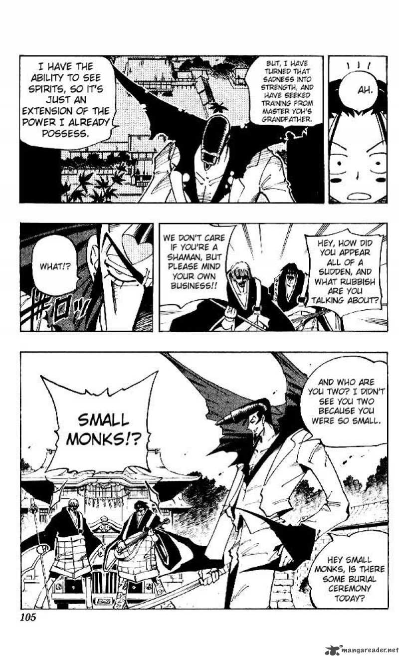 Shaman King 67 18