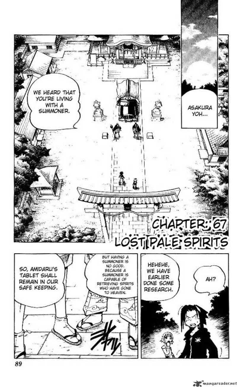 Shaman King 67 2