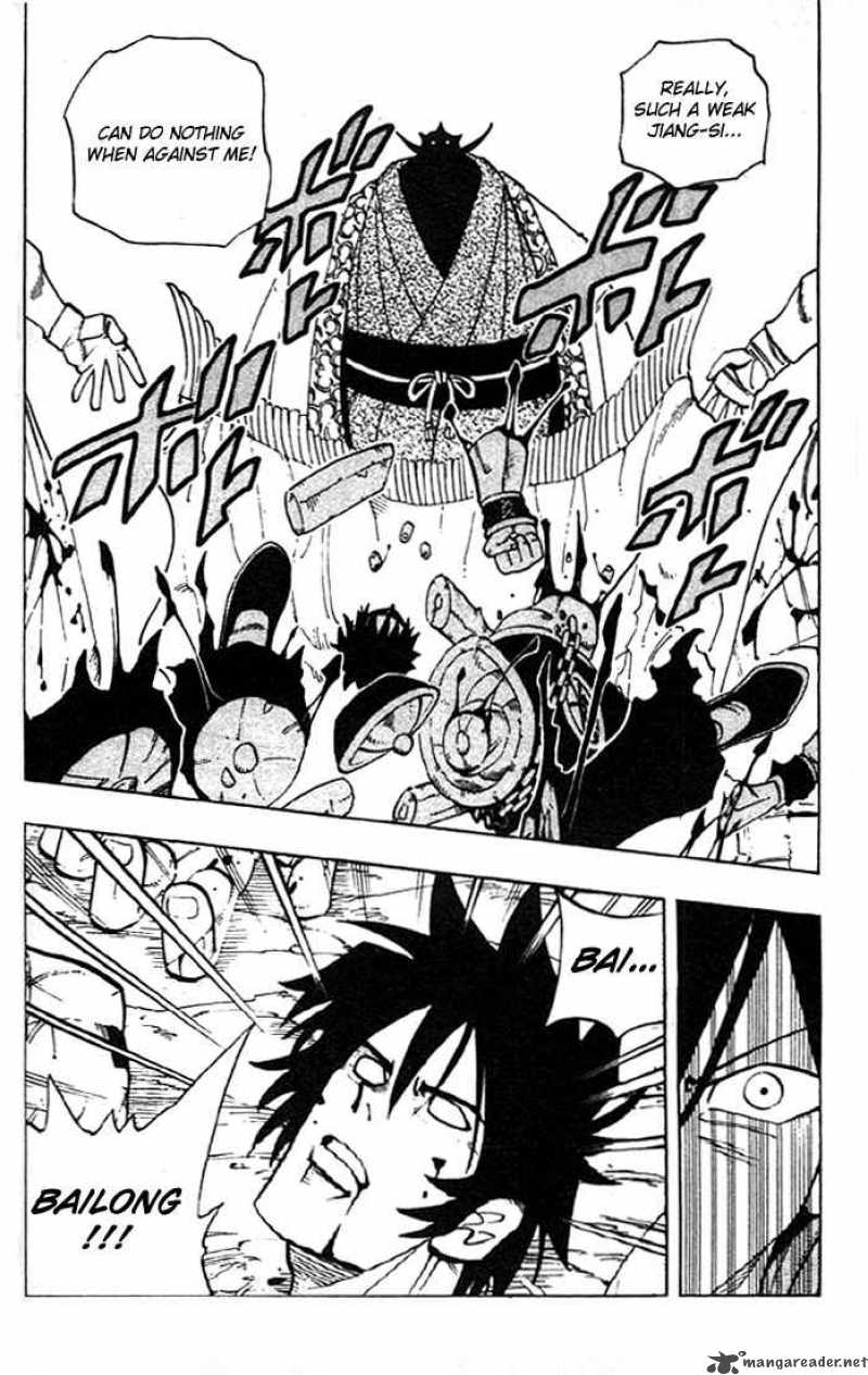 Shaman King 69 12