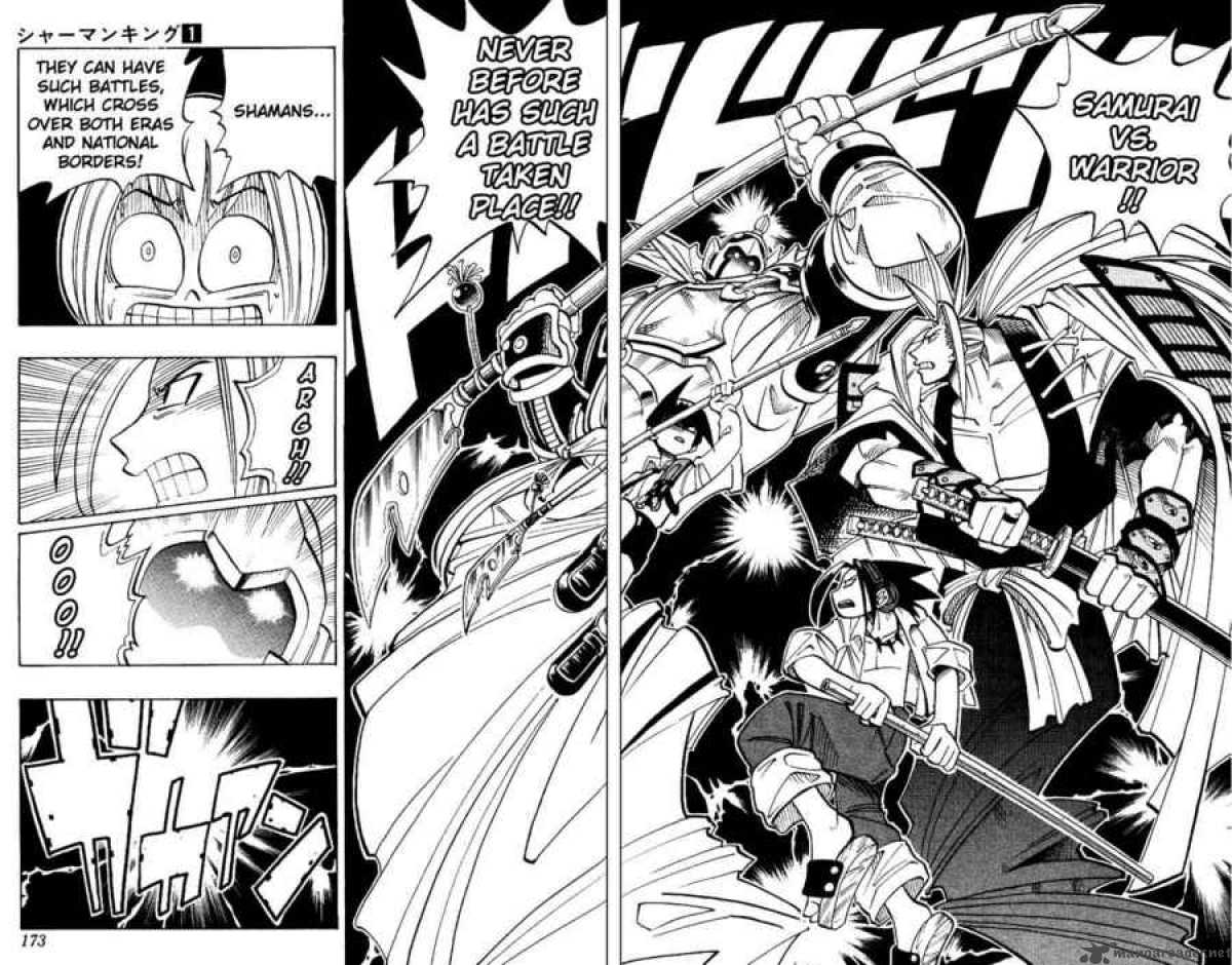 Shaman King 7 11