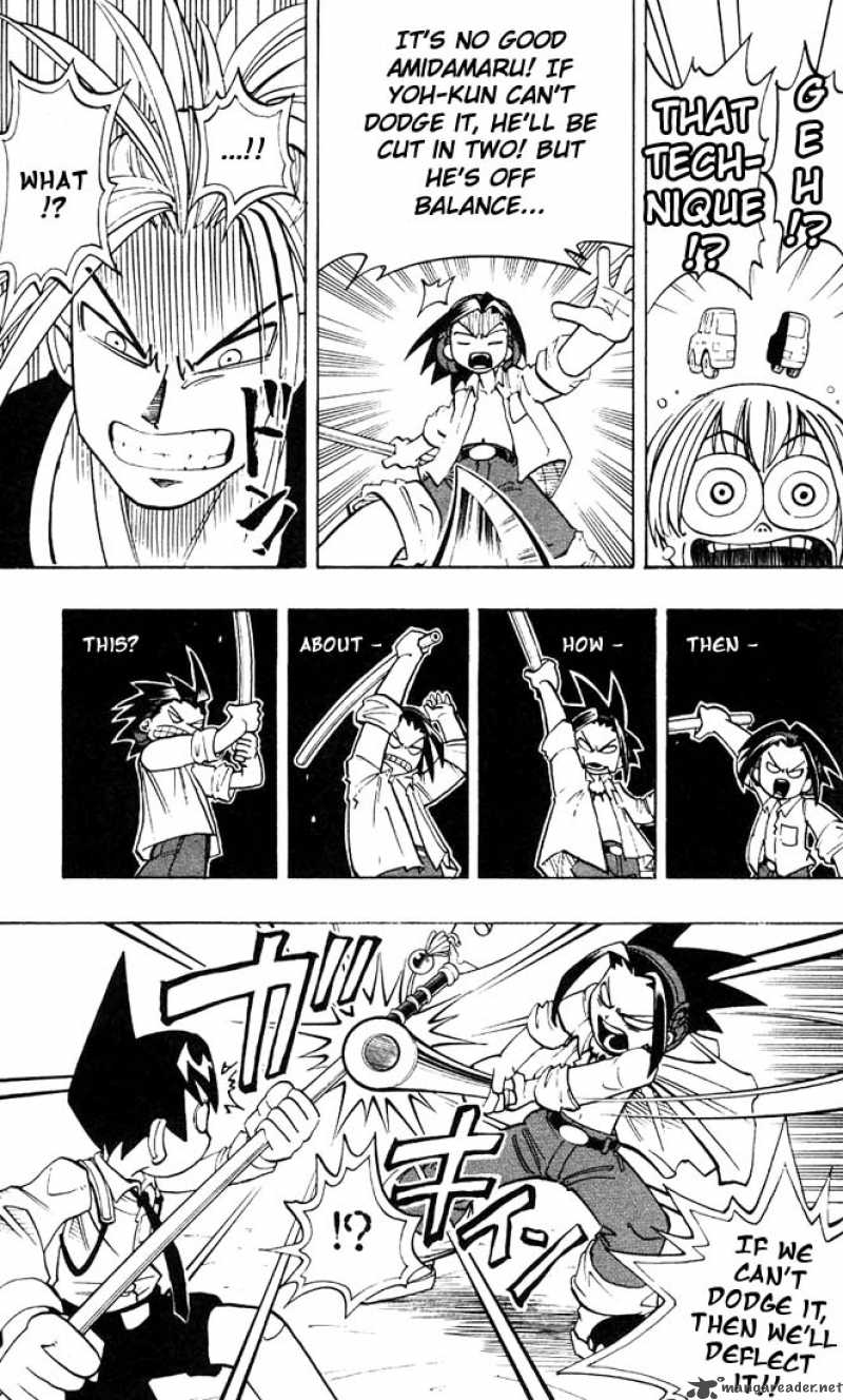 Shaman King 7 15