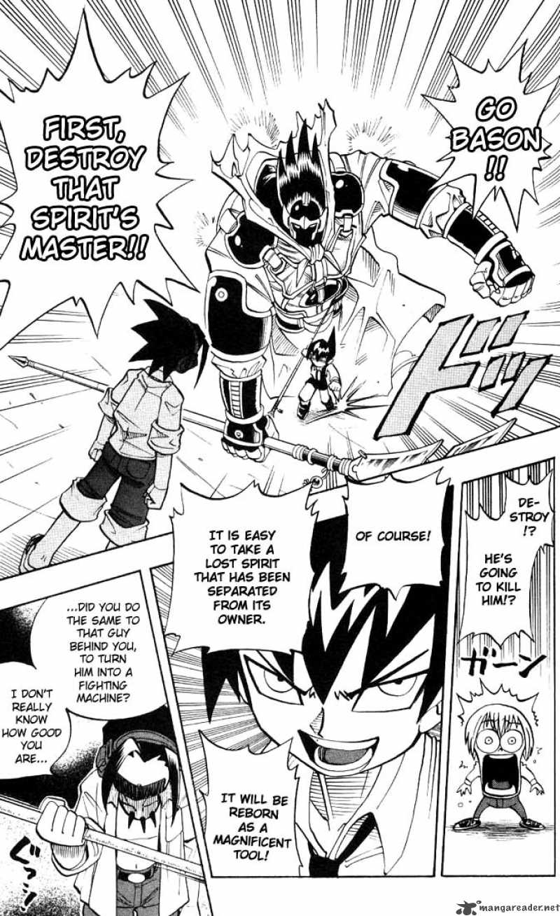 Shaman King 7 8