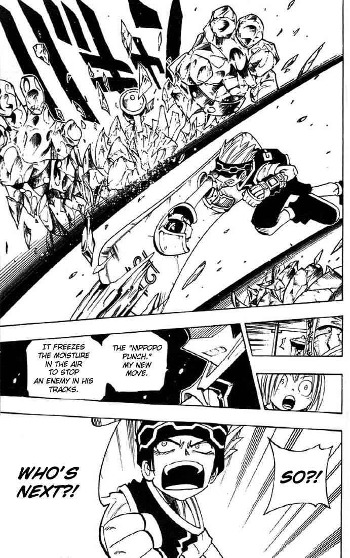 Shaman King 71 13