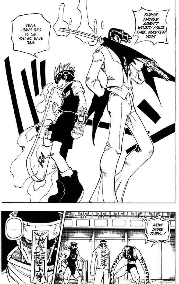 Shaman King 71 17