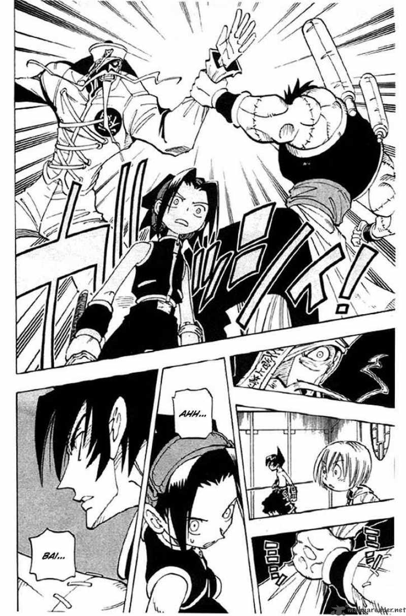 Shaman King 73 12