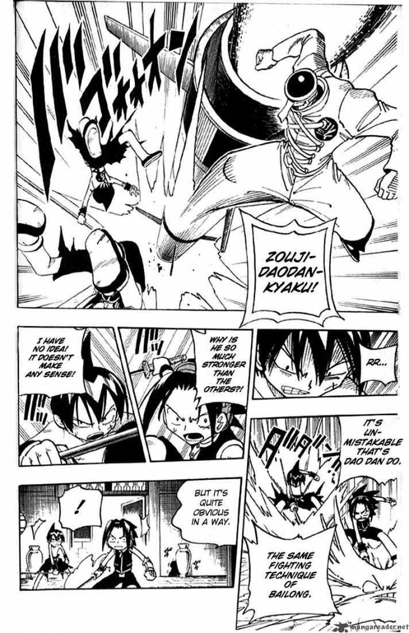 Shaman King 73 8