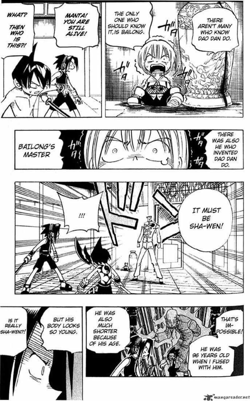 Shaman King 73 9