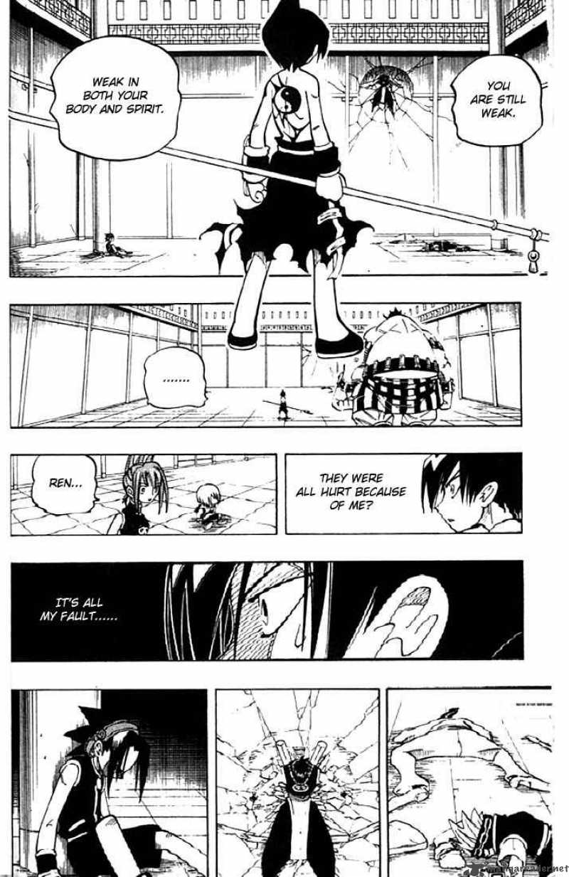 Shaman King 74 19