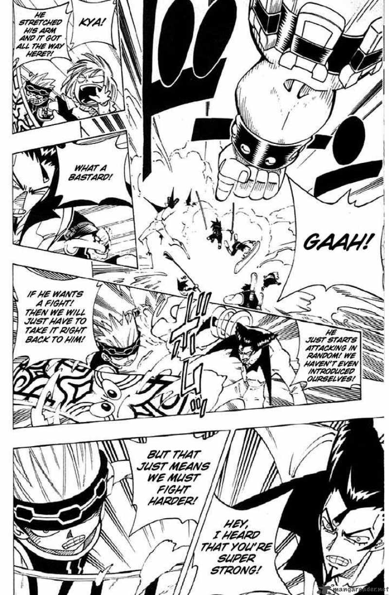 Shaman King 74 7