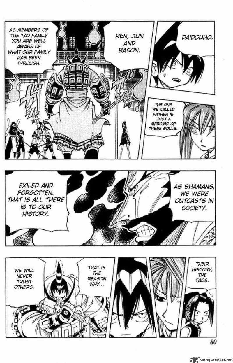 Shaman King 75 15