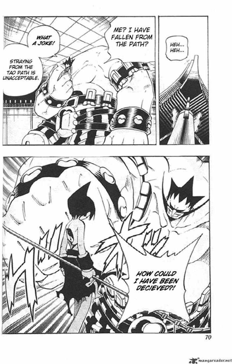 Shaman King 75 5