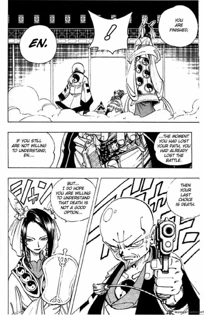 Shaman King 76 4