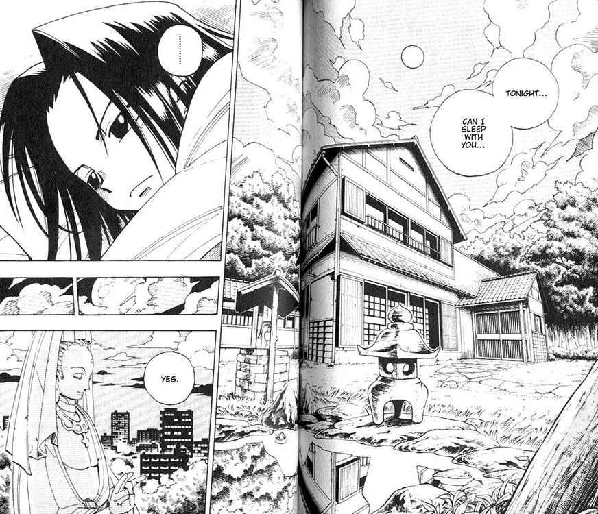 Shaman King 77 18