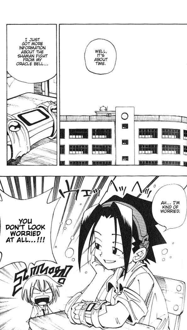 Shaman King 77 3