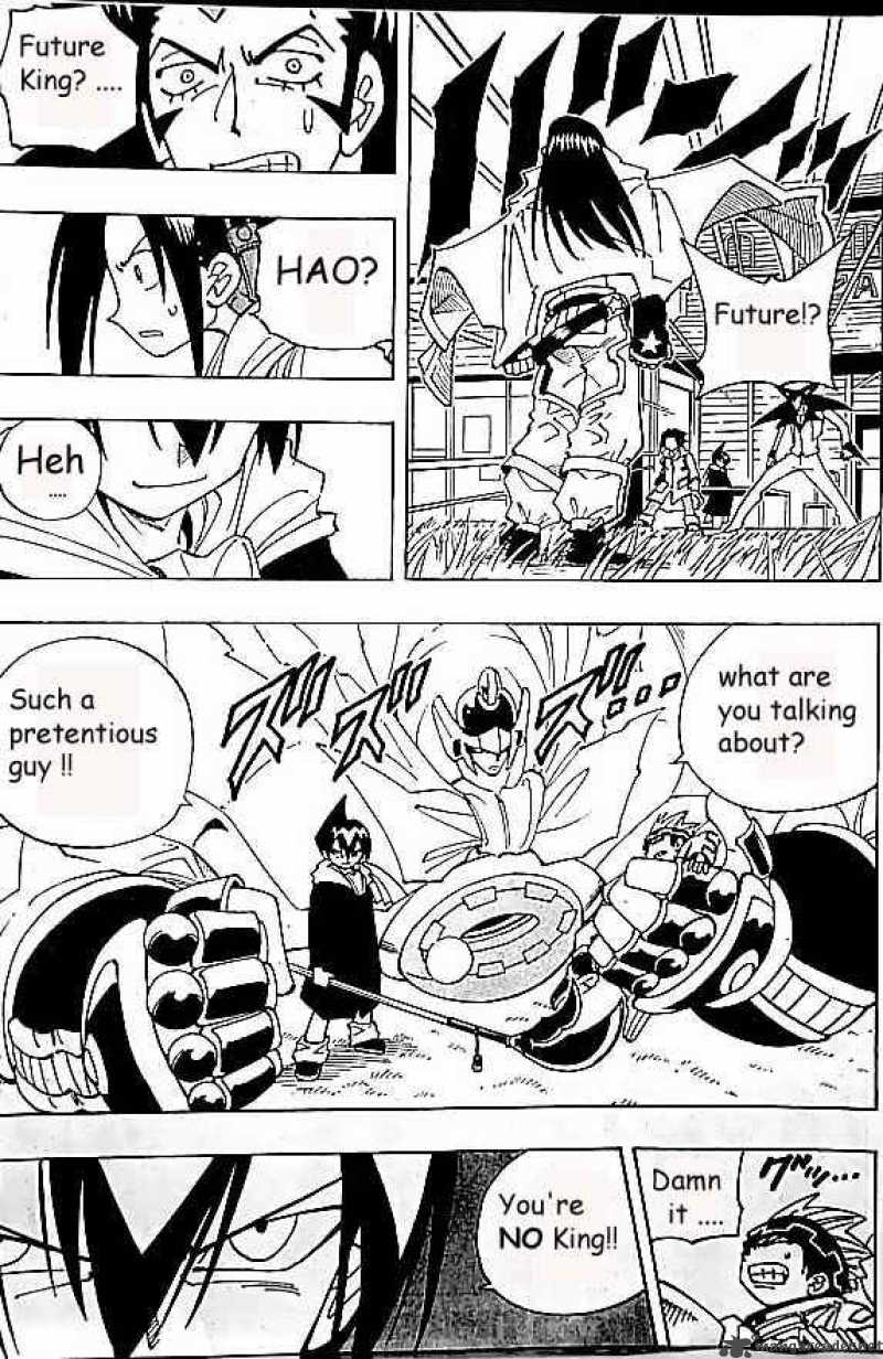 Shaman King 78 15