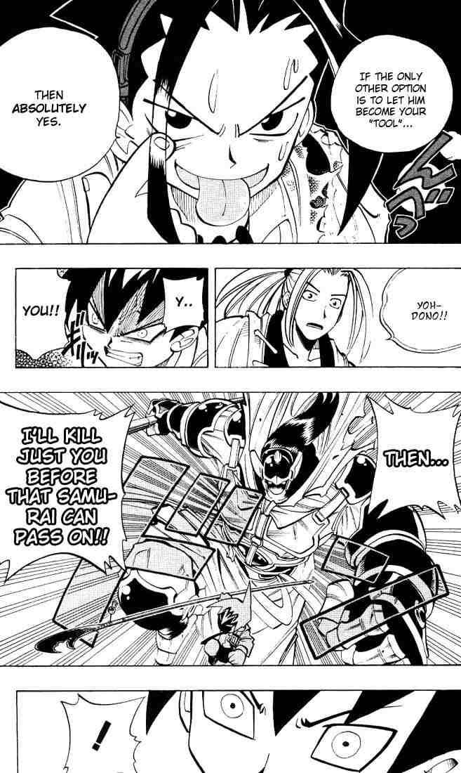 Shaman King 8 12