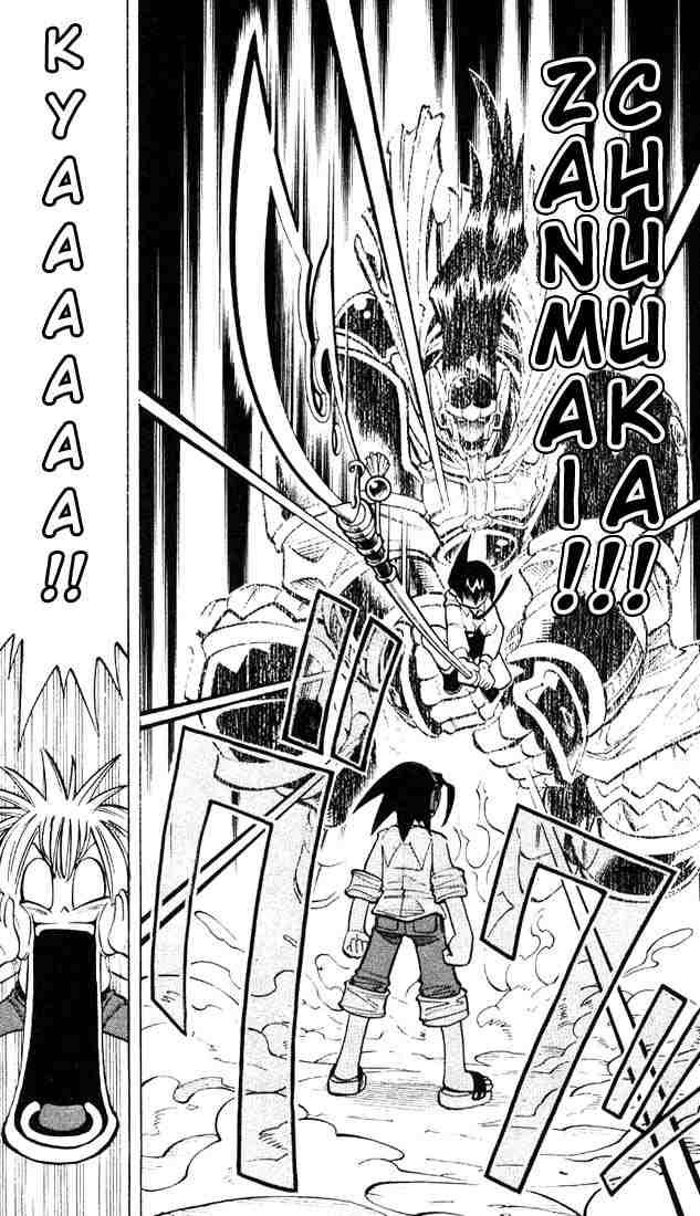 Shaman King 8 15