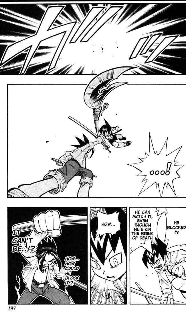 Shaman King 8 16