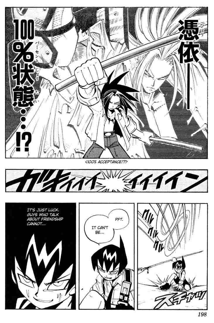 Shaman King 8 17