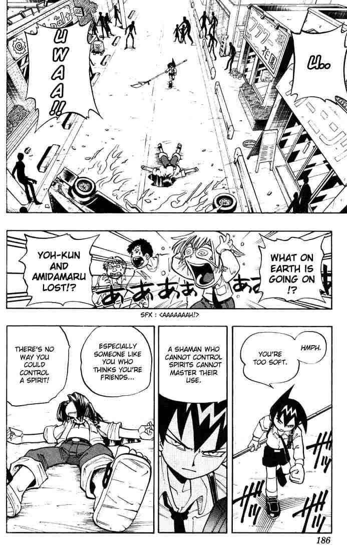 Shaman King 8 5