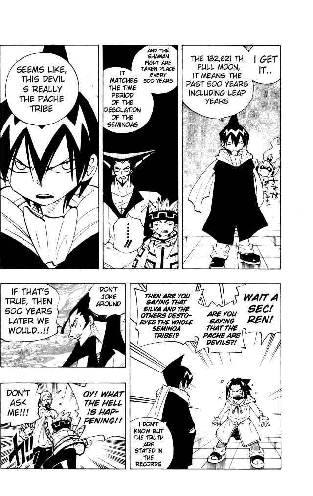 Shaman King 81 15