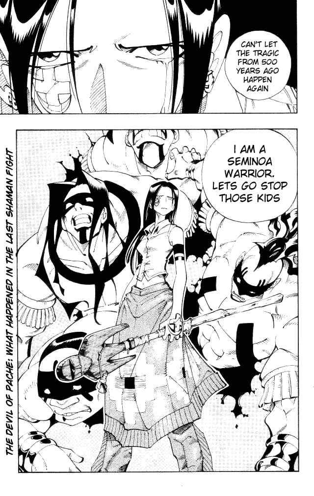 Shaman King 81 20