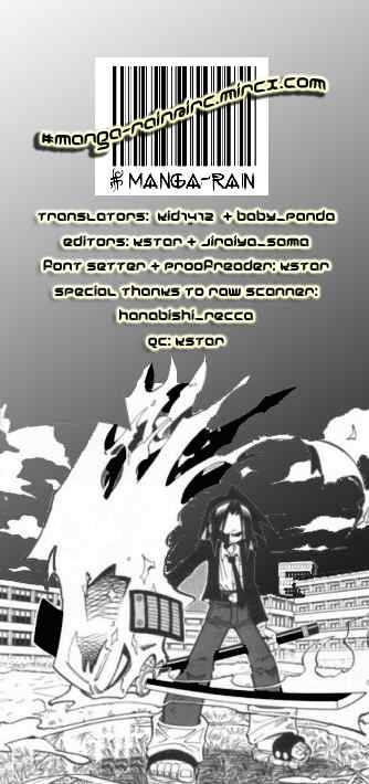 Shaman King 81 21