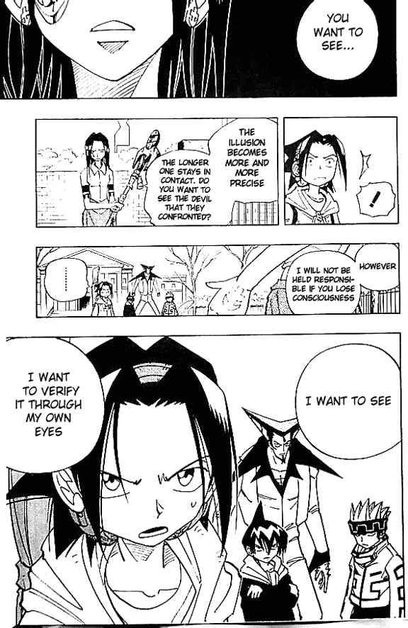 Shaman King 82 17