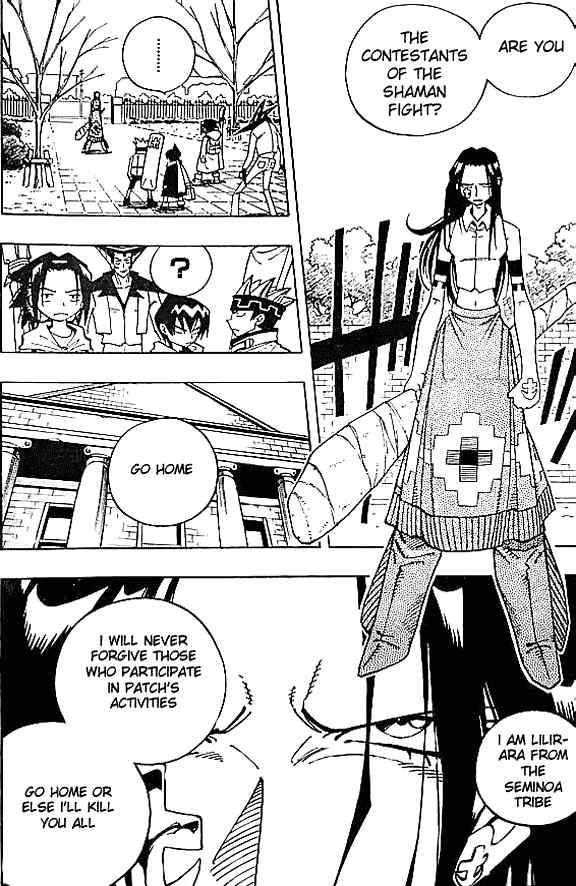 Shaman King 82 2