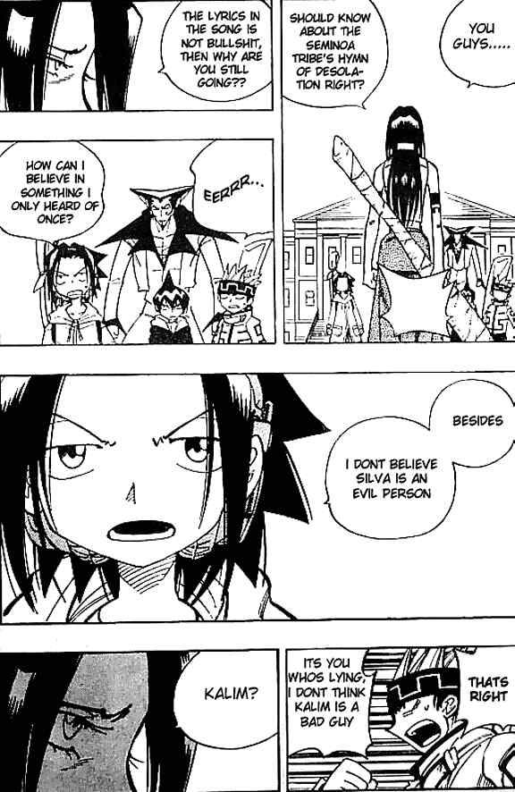 Shaman King 82 5