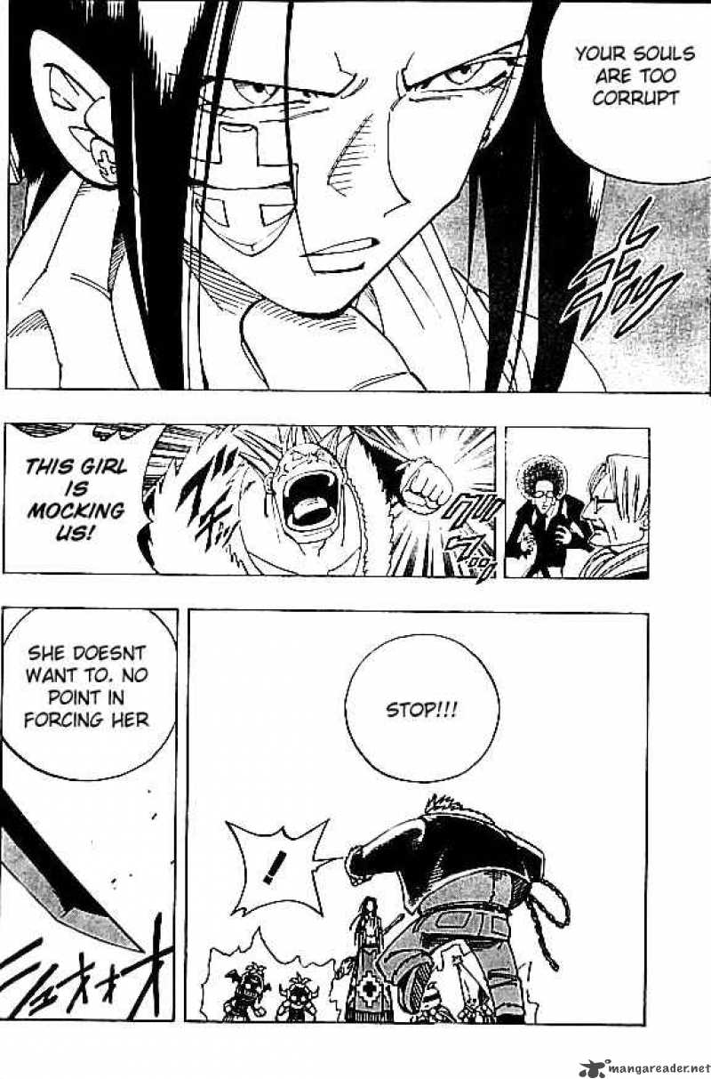 Shaman King 84 5