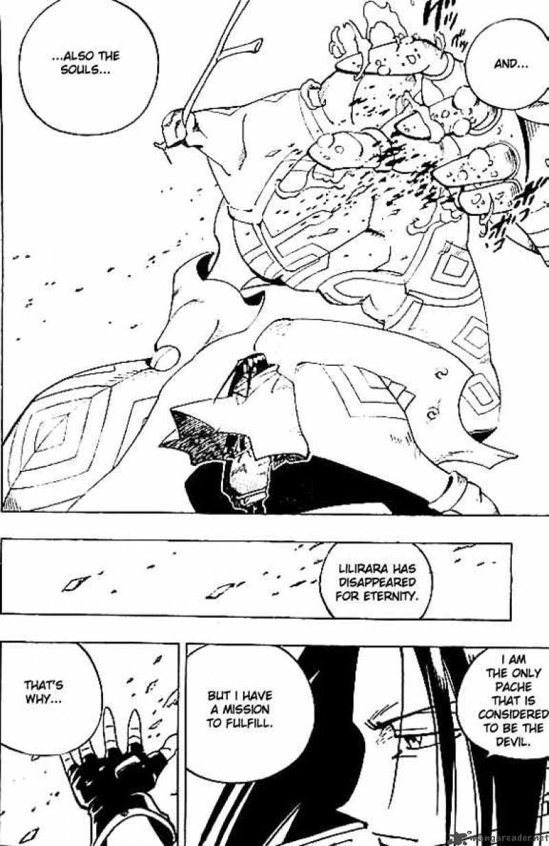 Shaman King 85 9