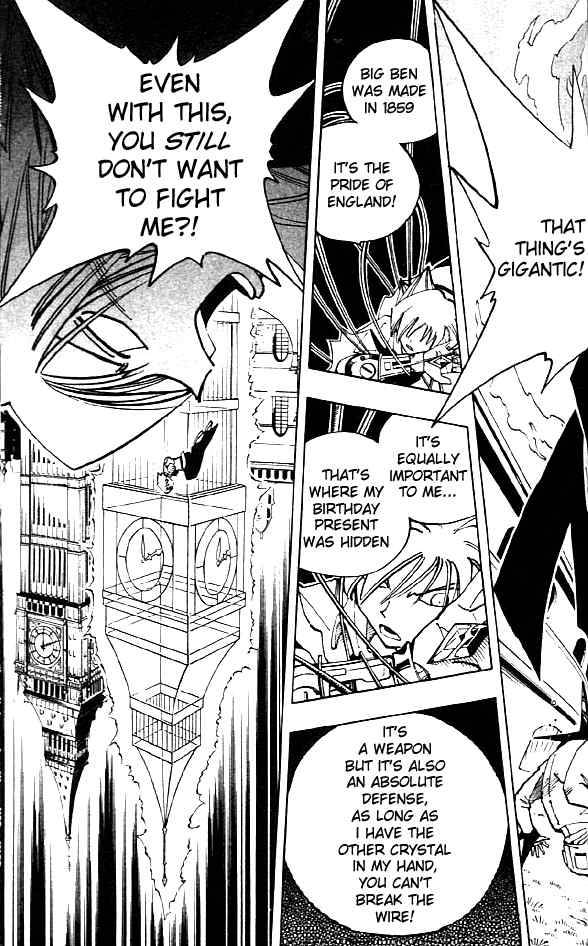 Shaman King 88 11